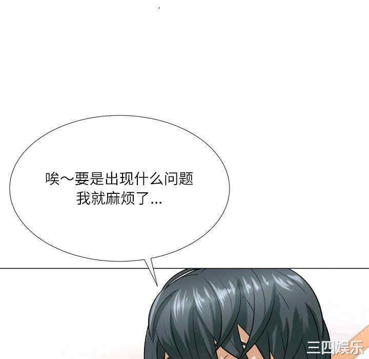 第32张