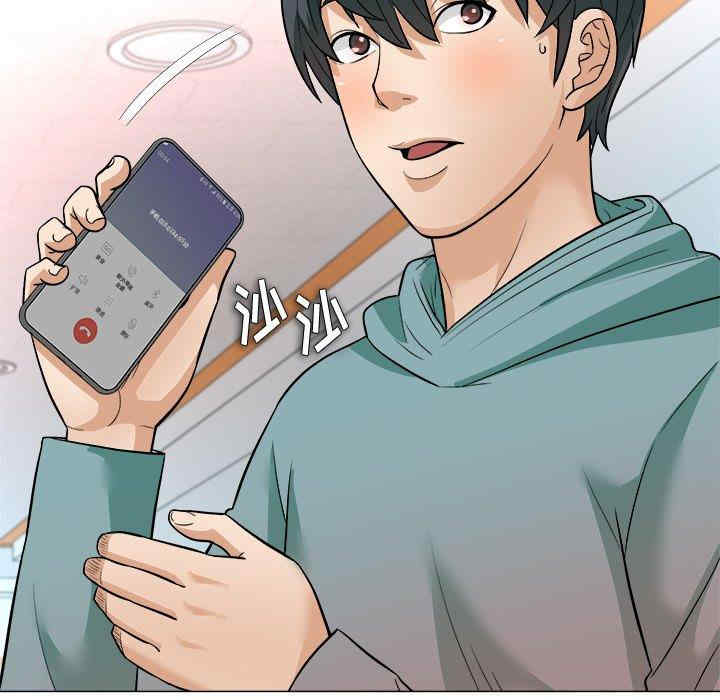 第33张
