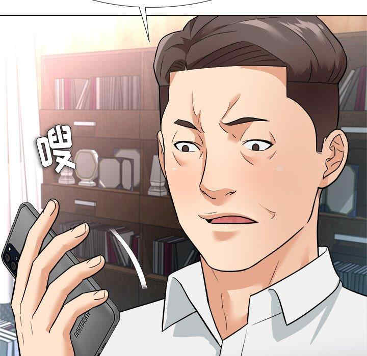 第37张