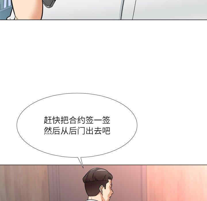 第40张