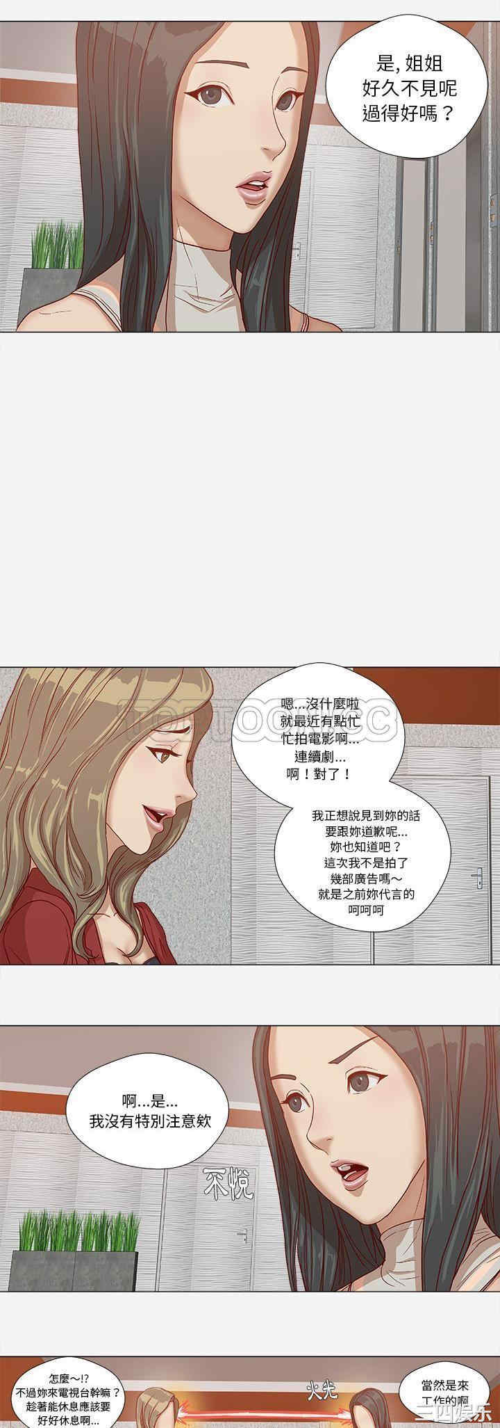 第20张