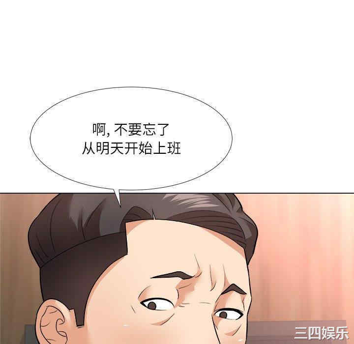 第43张