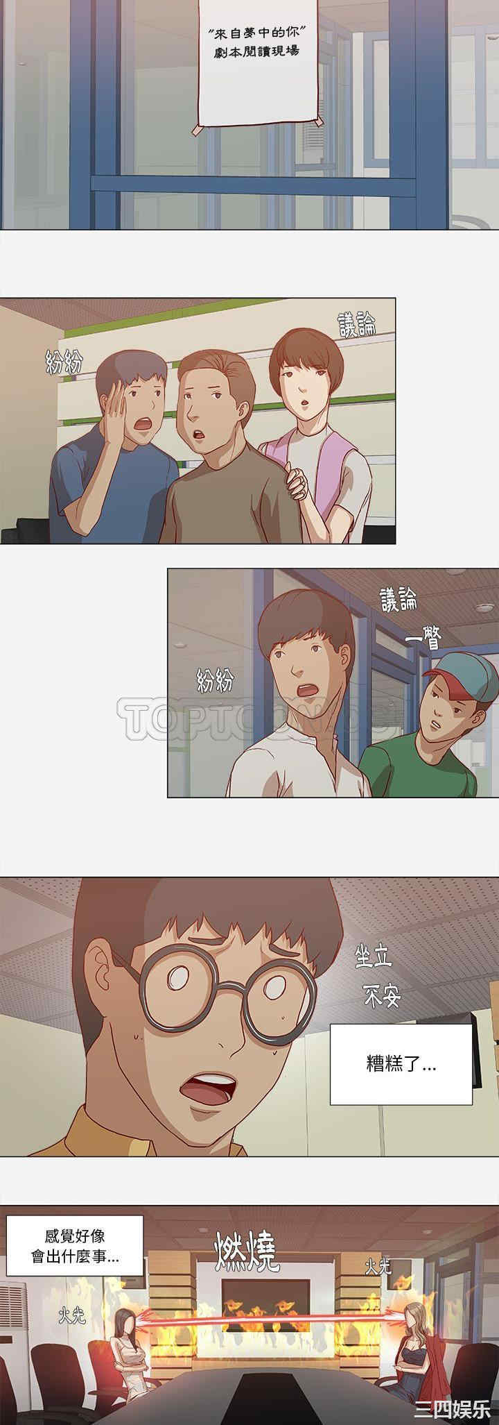 第22张