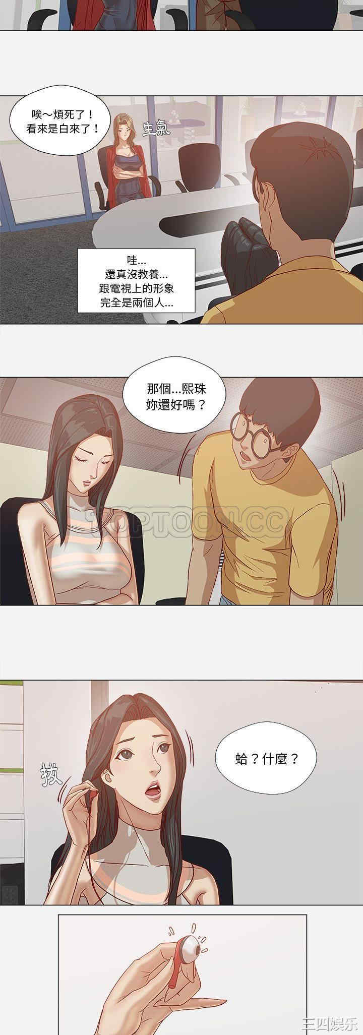 第24张