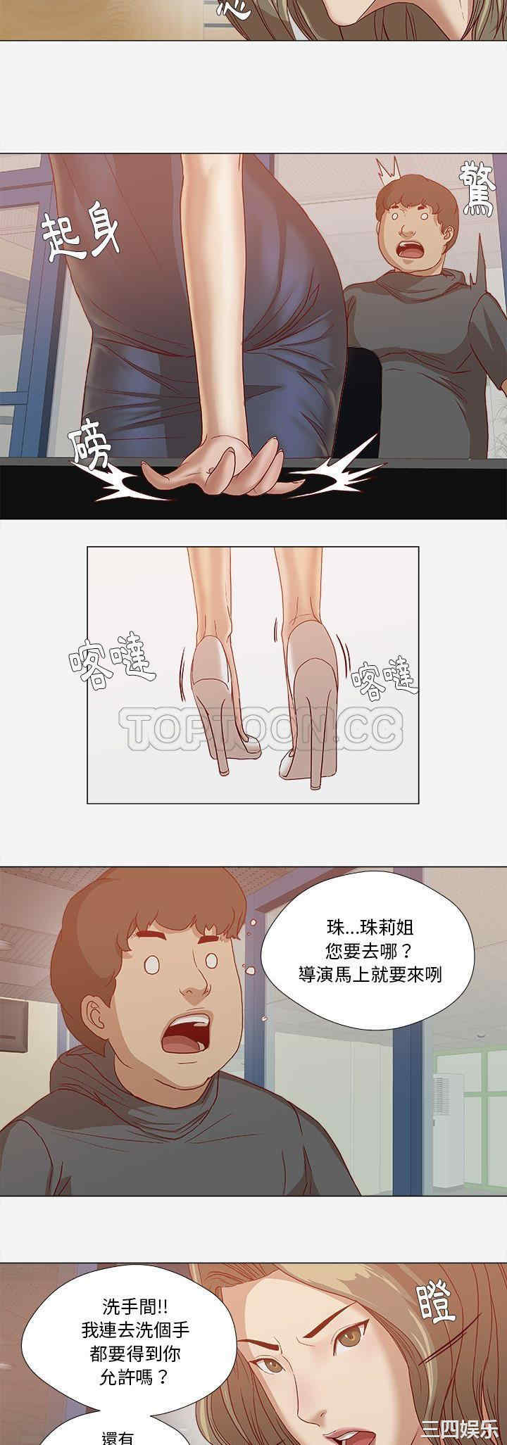 第26张