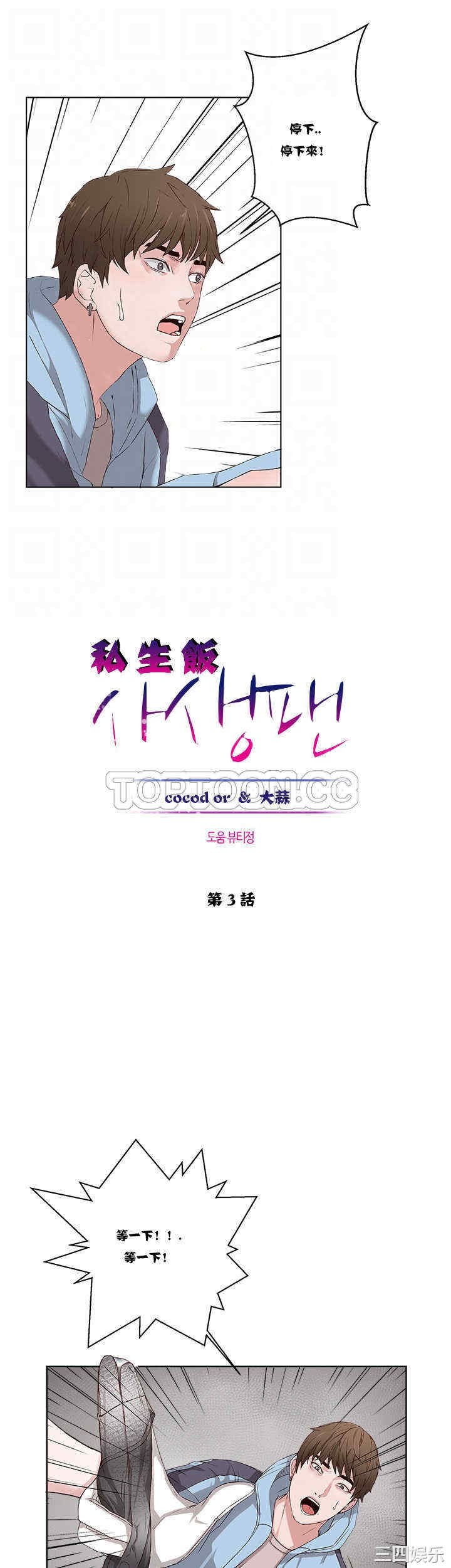 第5张