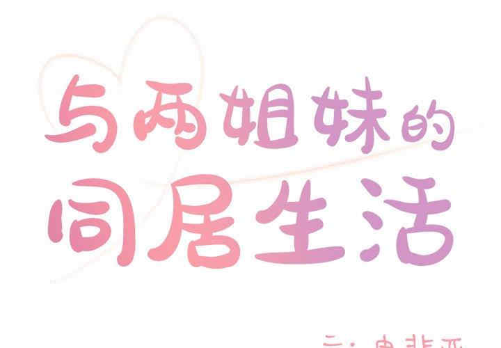 第1张