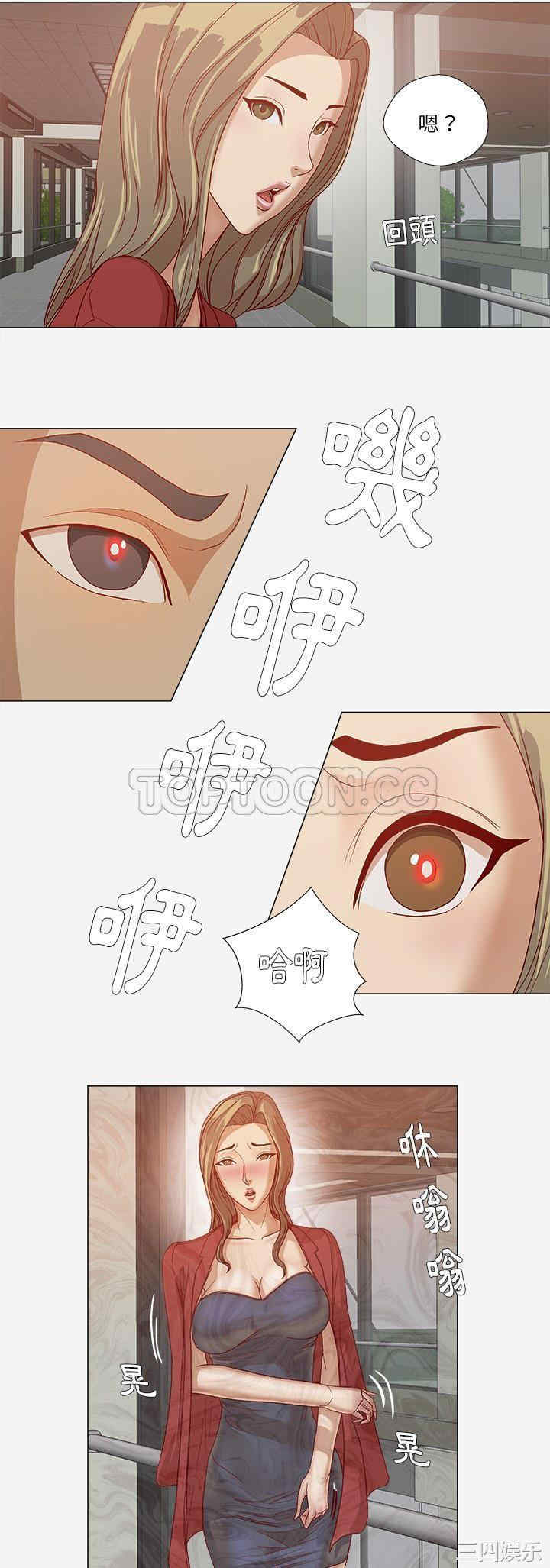 第29张