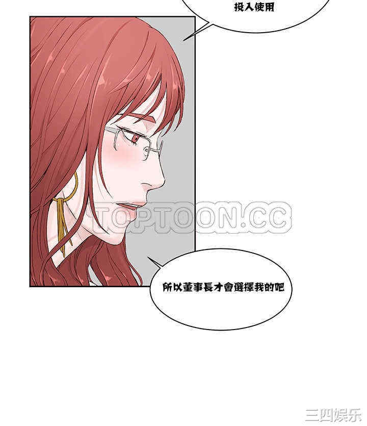 第8张