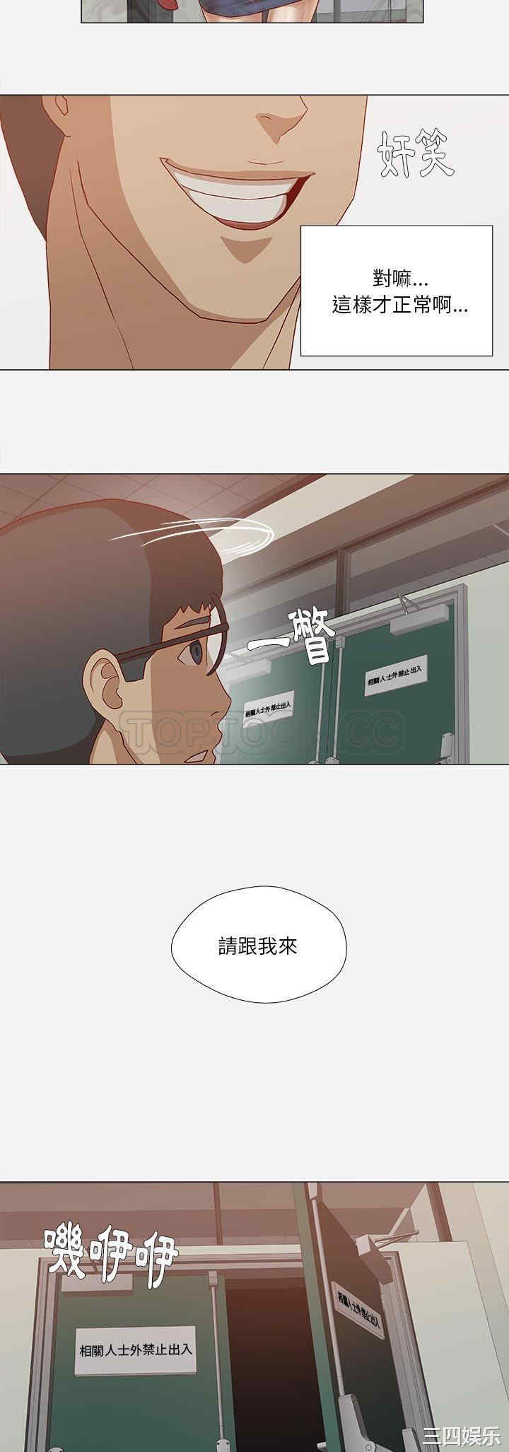 第30张