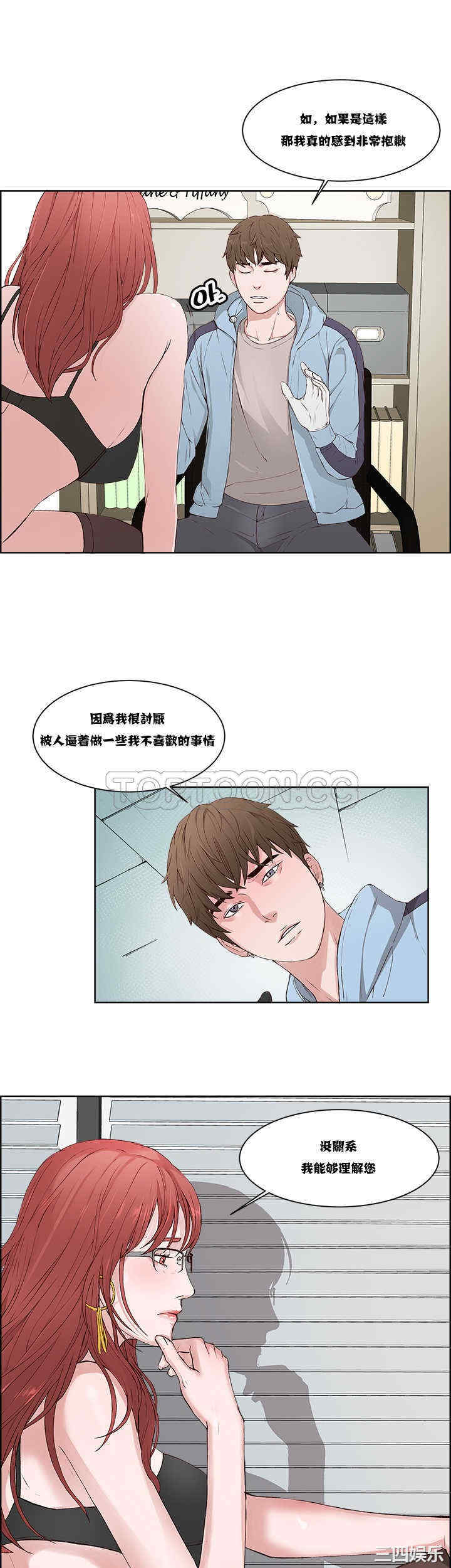 第9张