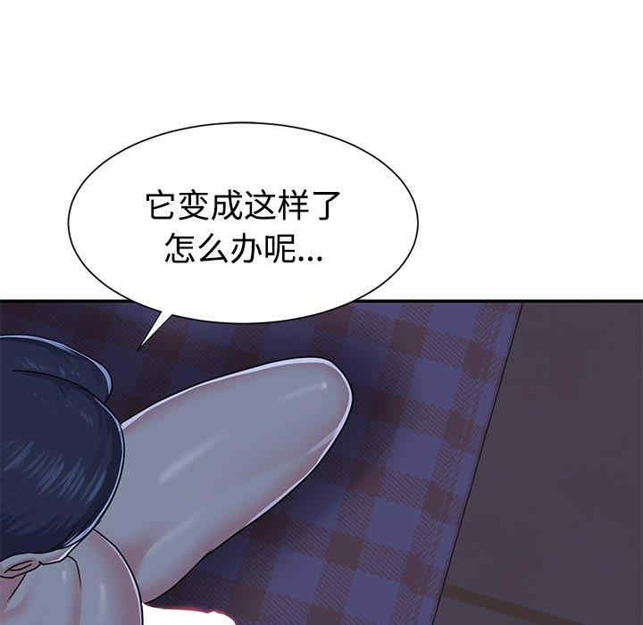 第9张