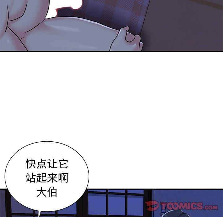 第11张