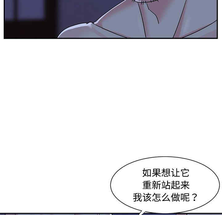 第18张