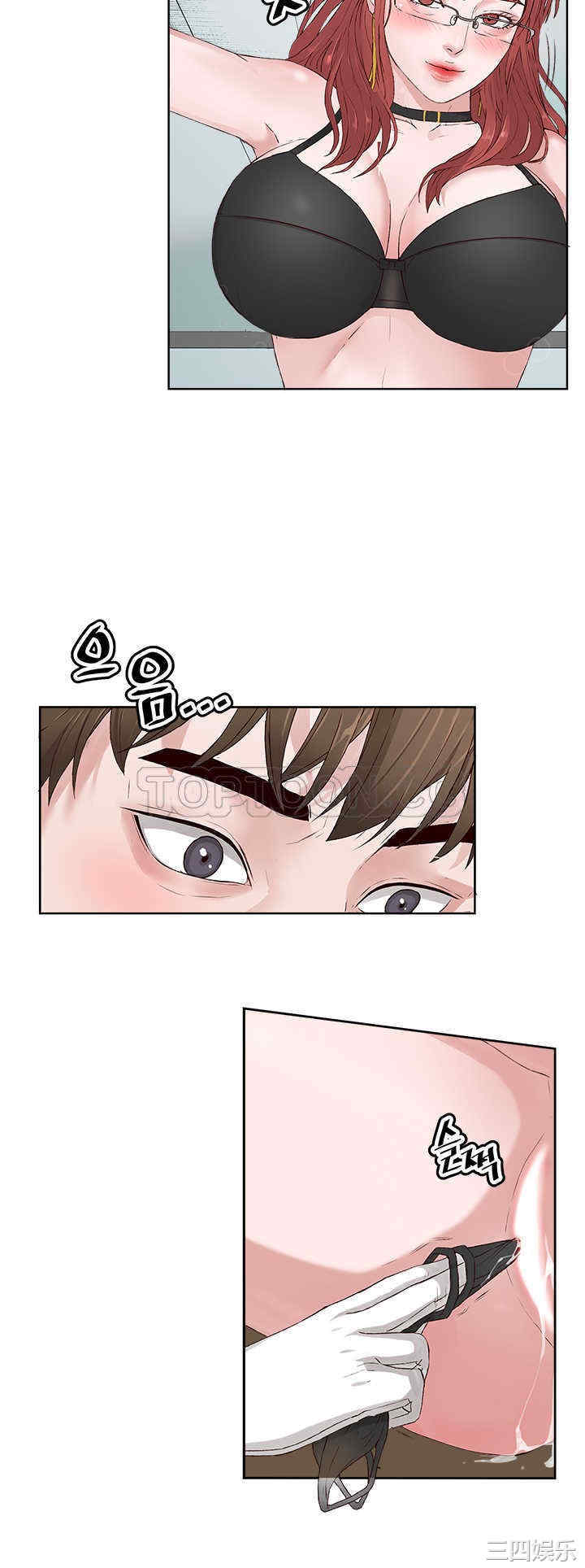 第16张
