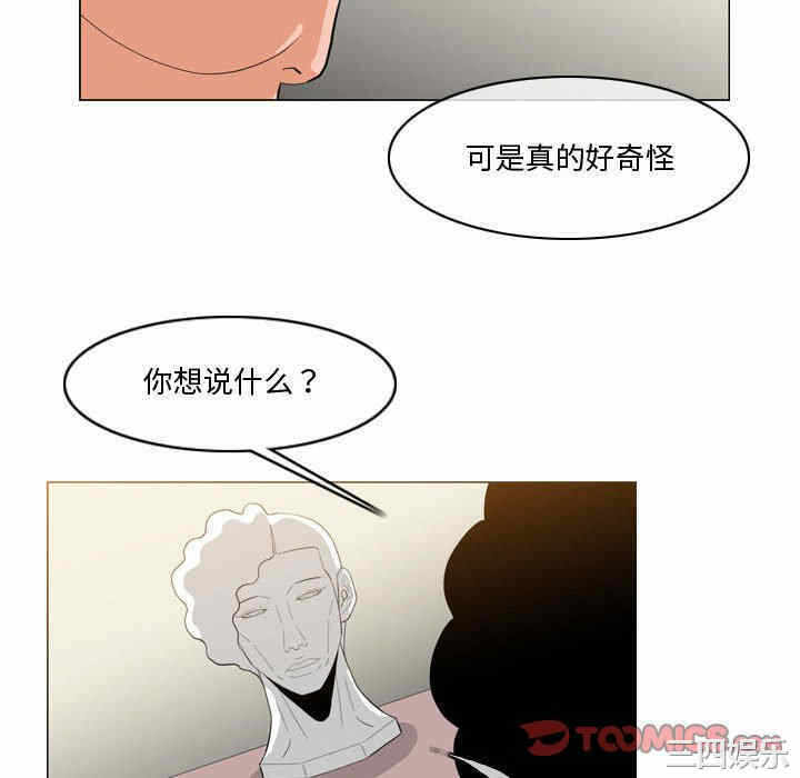 第28张