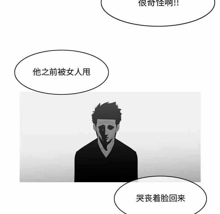 第30张