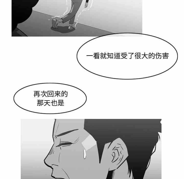 第35张