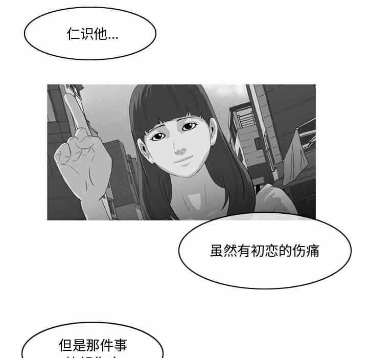 第39张