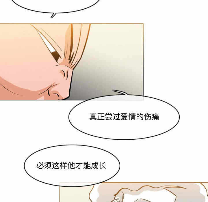 第41张