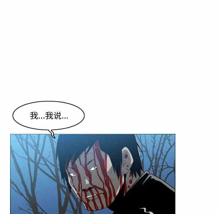 第43张