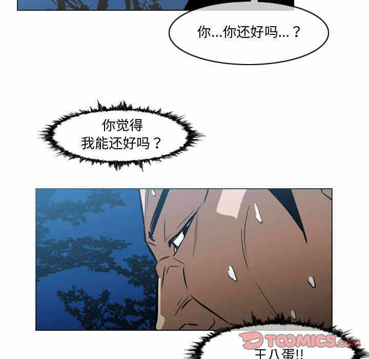 第44张