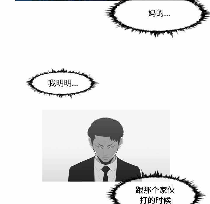 第47张