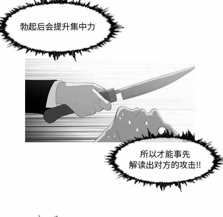 第53张