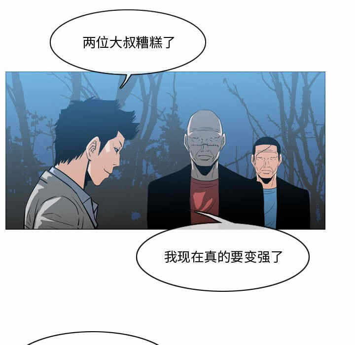 第55张