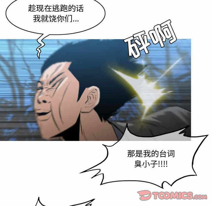 第56张