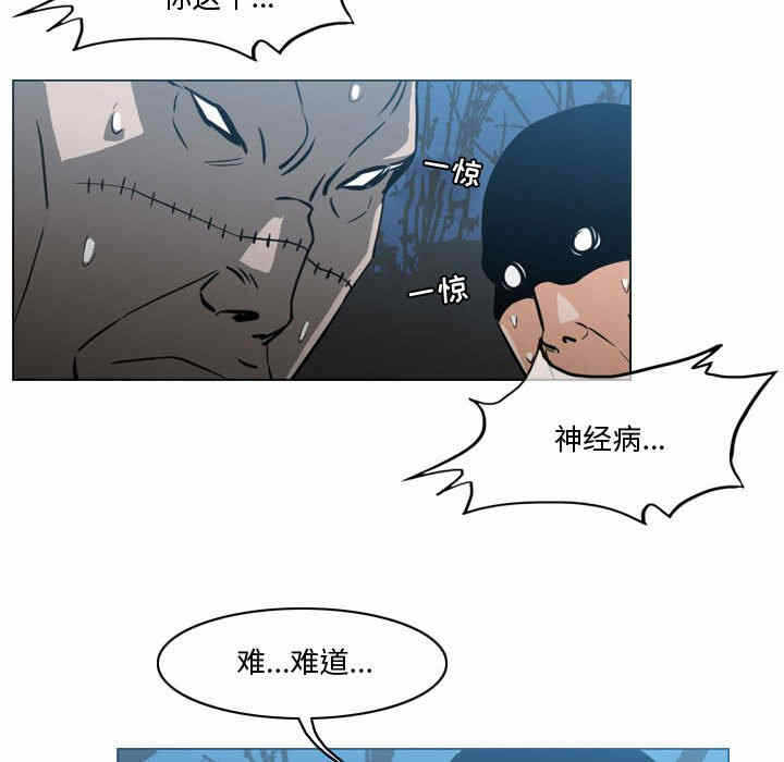 第67张