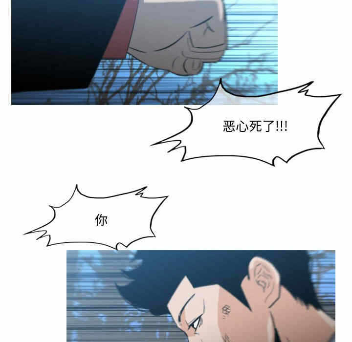 第69张