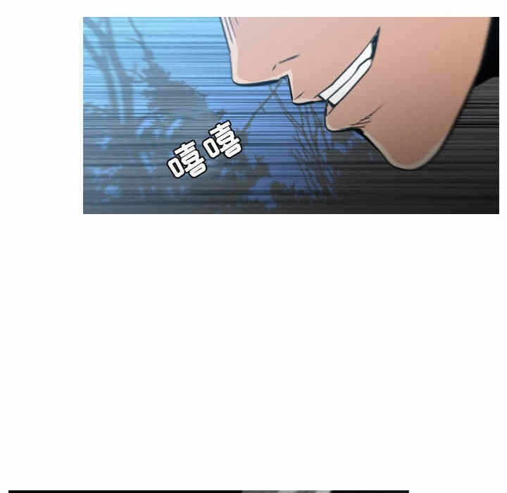 第73张