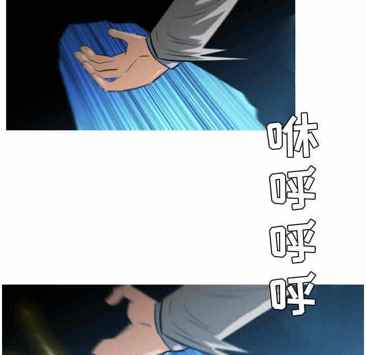 第74张