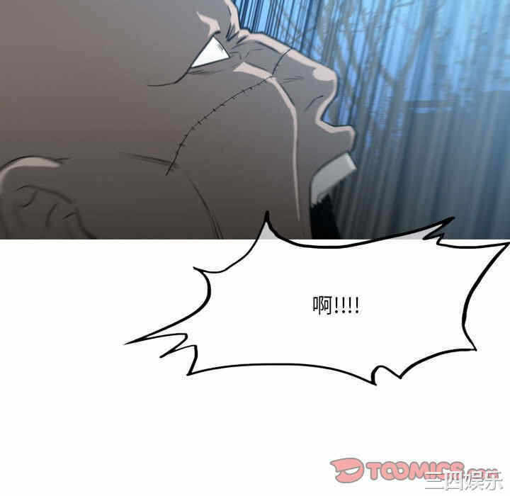 第76张