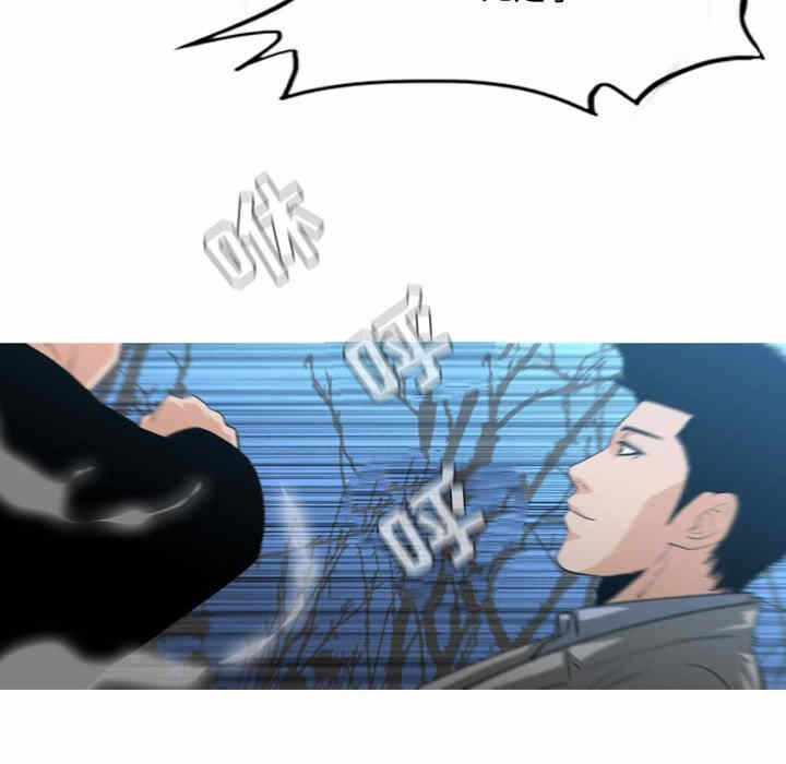 第79张