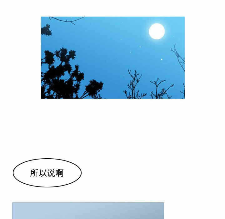 第83张