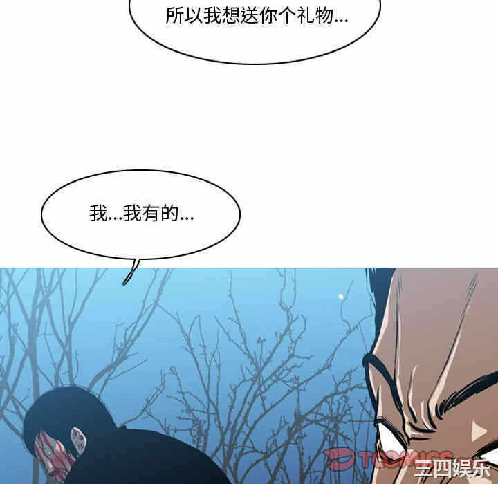 第8张