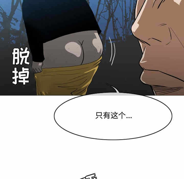 第9张
