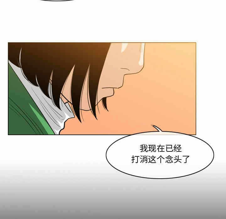 第30张
