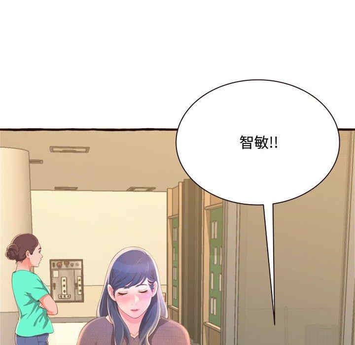 第41张