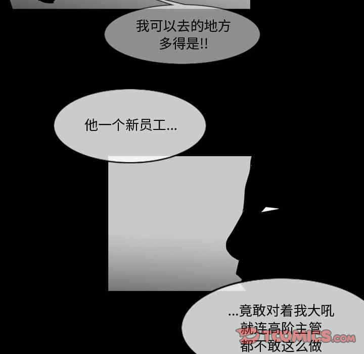 第35张
