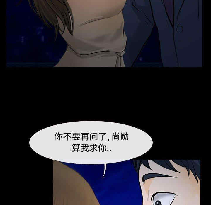 第41张