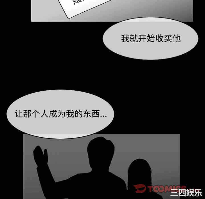 第39张