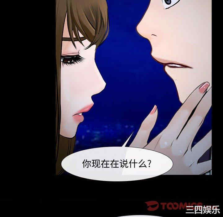 第44张