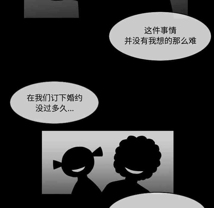 第40张