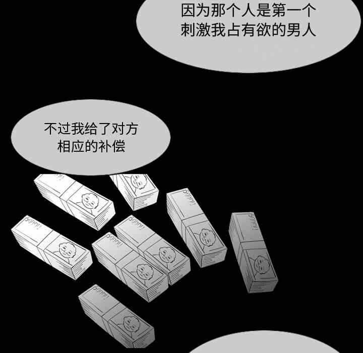 第42张