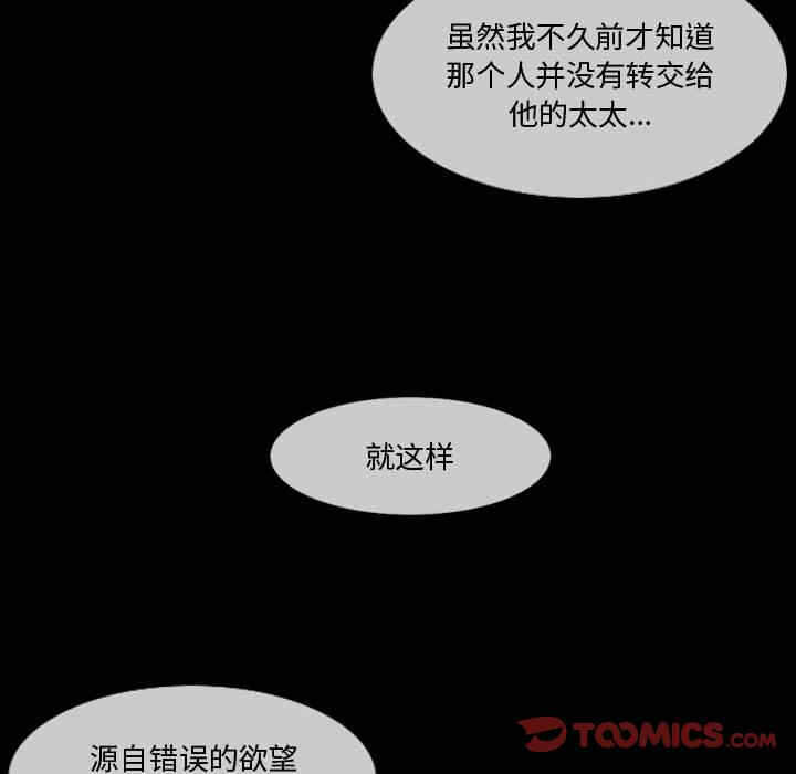 第43张