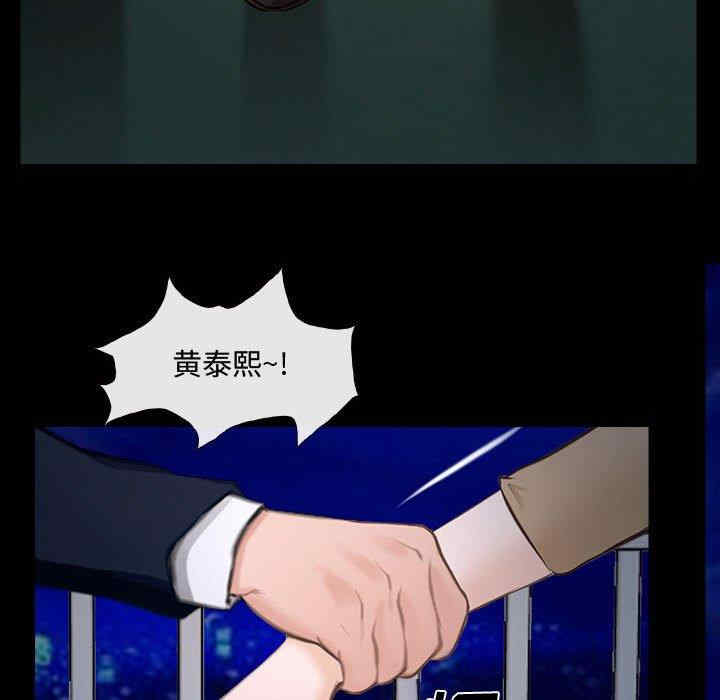 第50张
