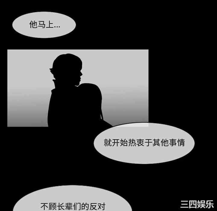 第45张